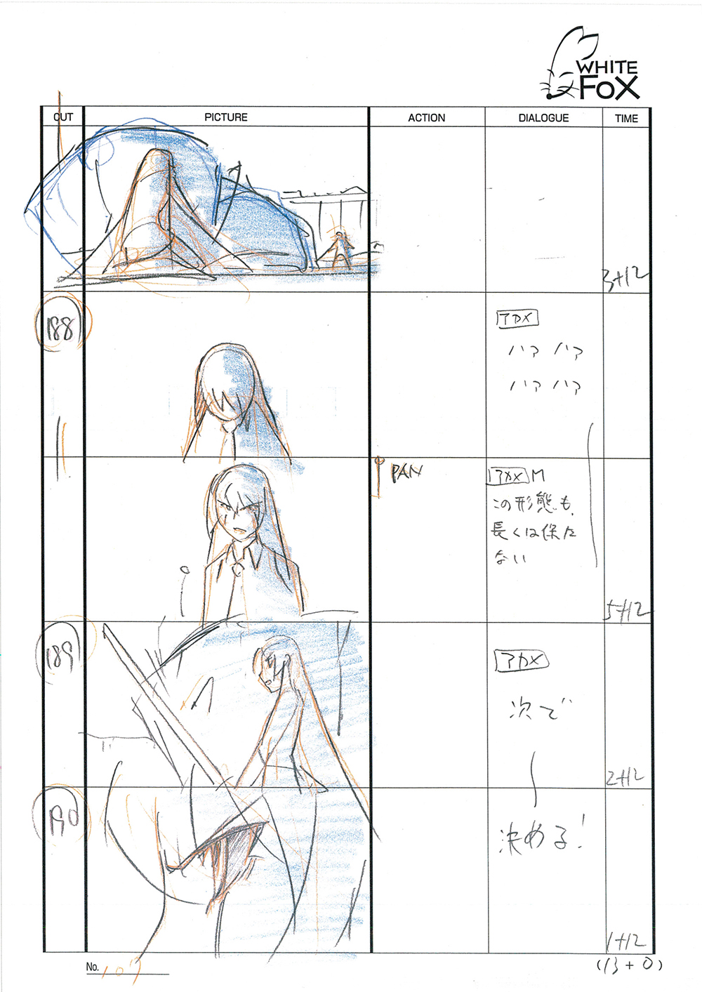 Akame ga Kill Episode 24 Storyboard Leak 110