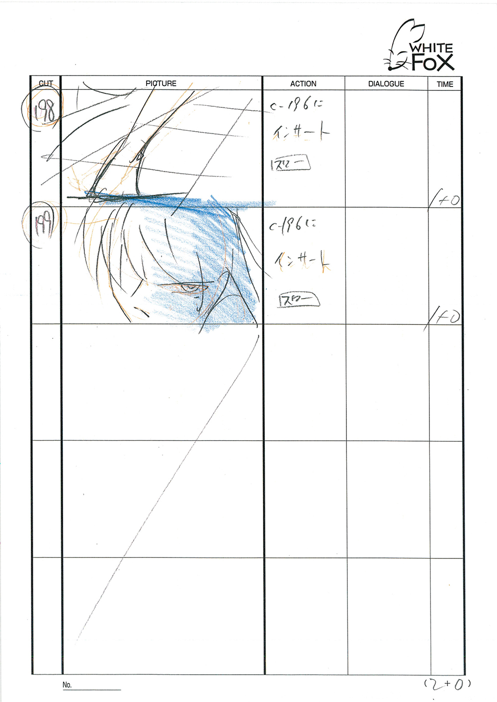 Akame ga Kill Episode 24 Storyboard Leak 115