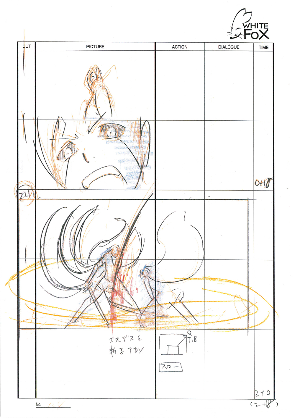 Akame ga Kill Episode 24 Storyboard Leak 128