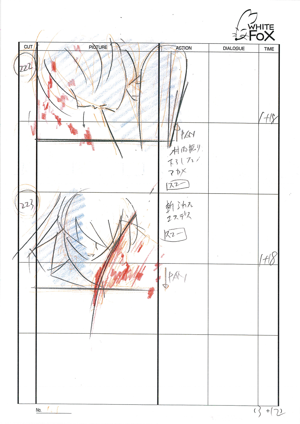 Akame ga Kill Episode 24 Storyboard Leak 129