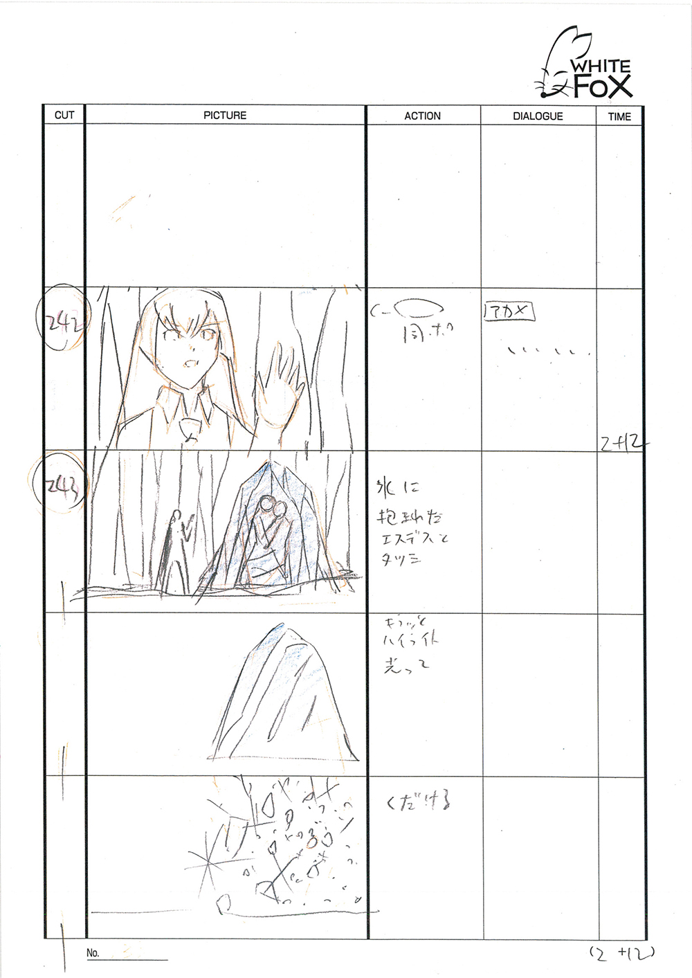 Akame ga Kill Episode 24 Storyboard Leak 138