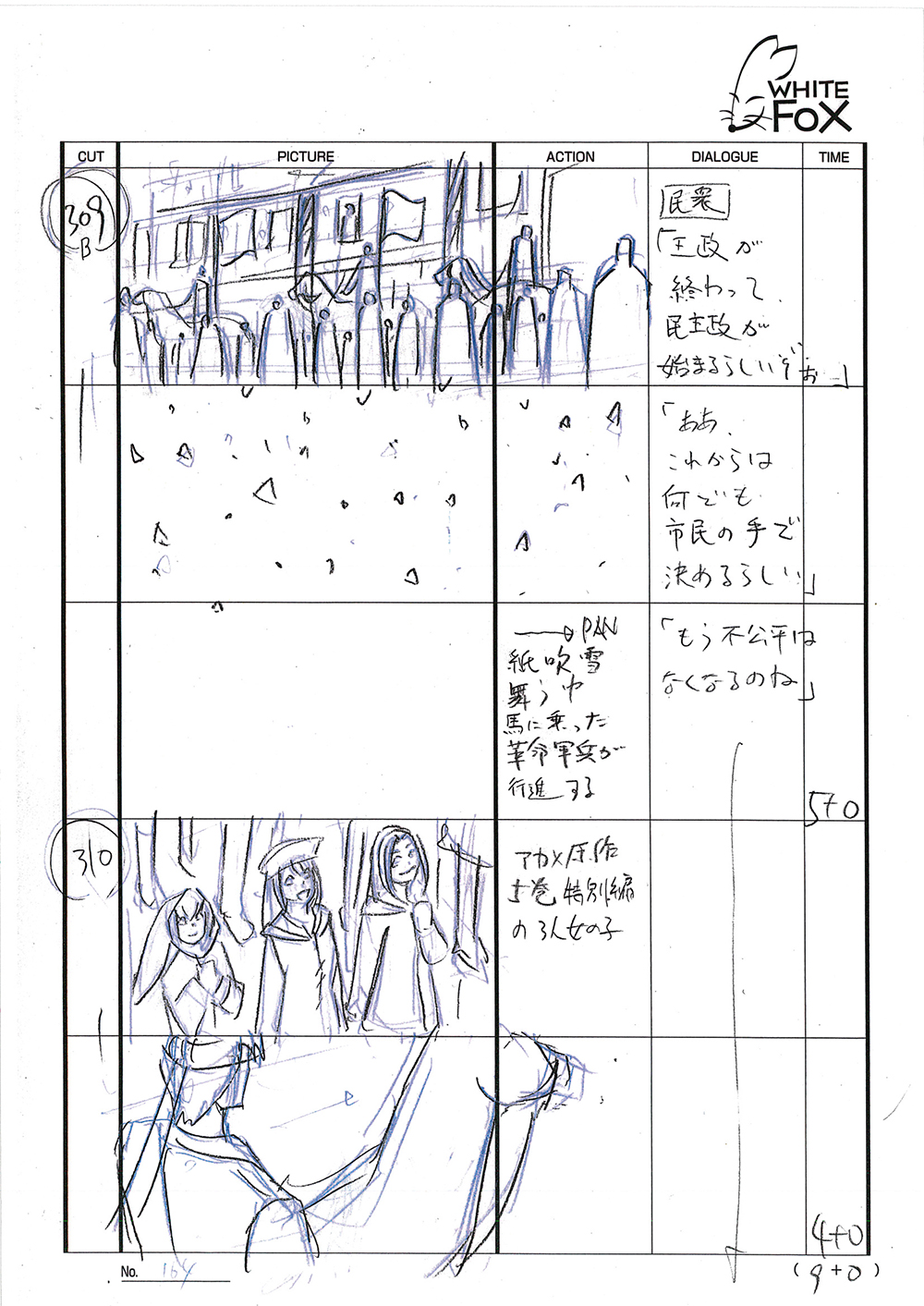 Akame ga Kill Episode 24 Storyboard Leak 169
