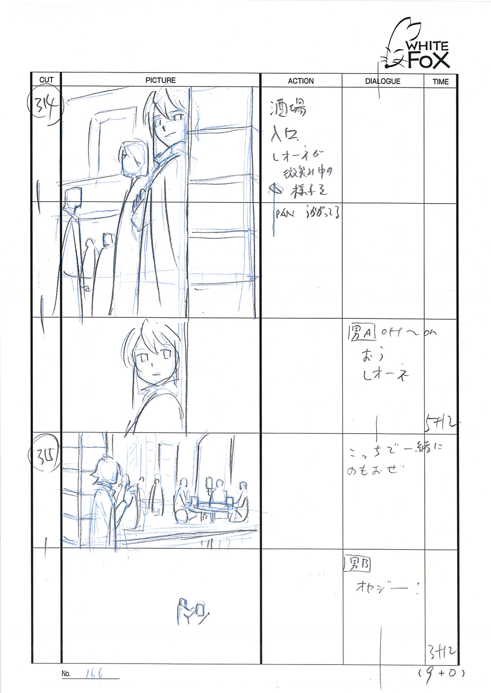 Akame ga Kill Episode 24 Storyboard Leak 171