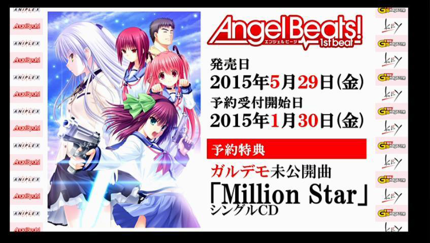 Angel-Beats!--1st-Beat--Information