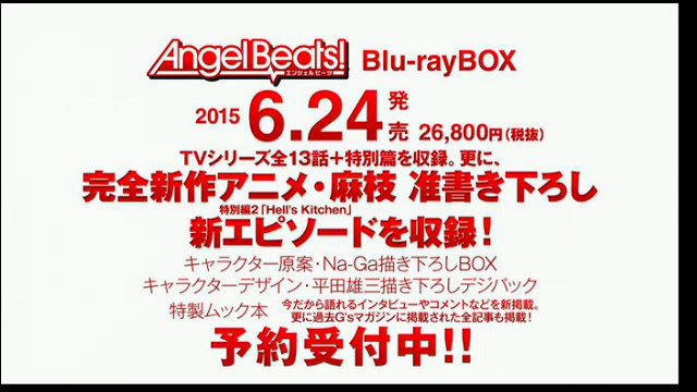 Angel-Beats!-Blu-ray-Boxset-Information