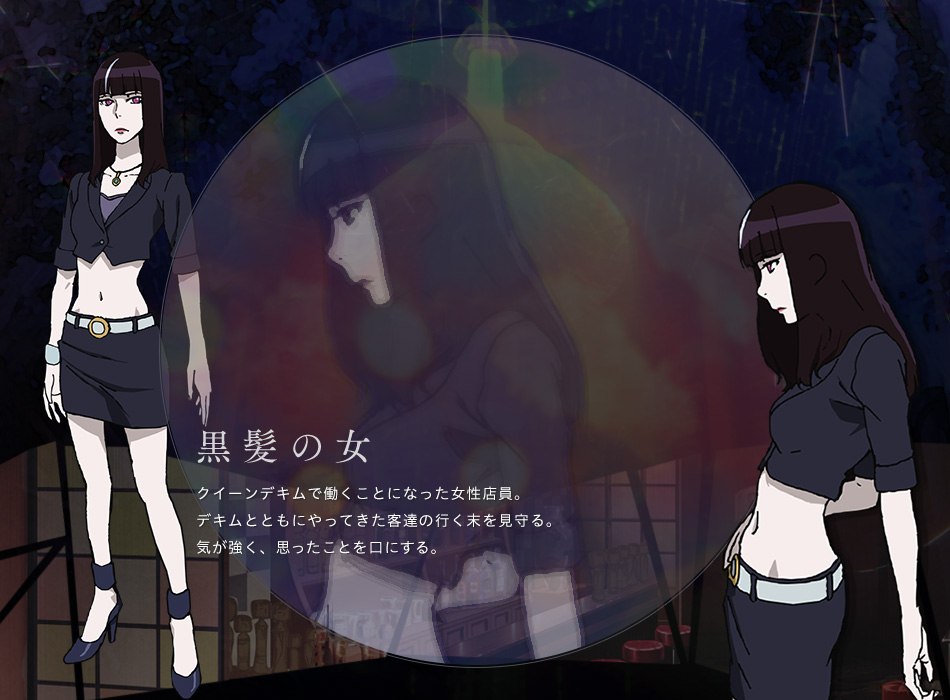 Death-Parade-Anime-Character-Design-Onna