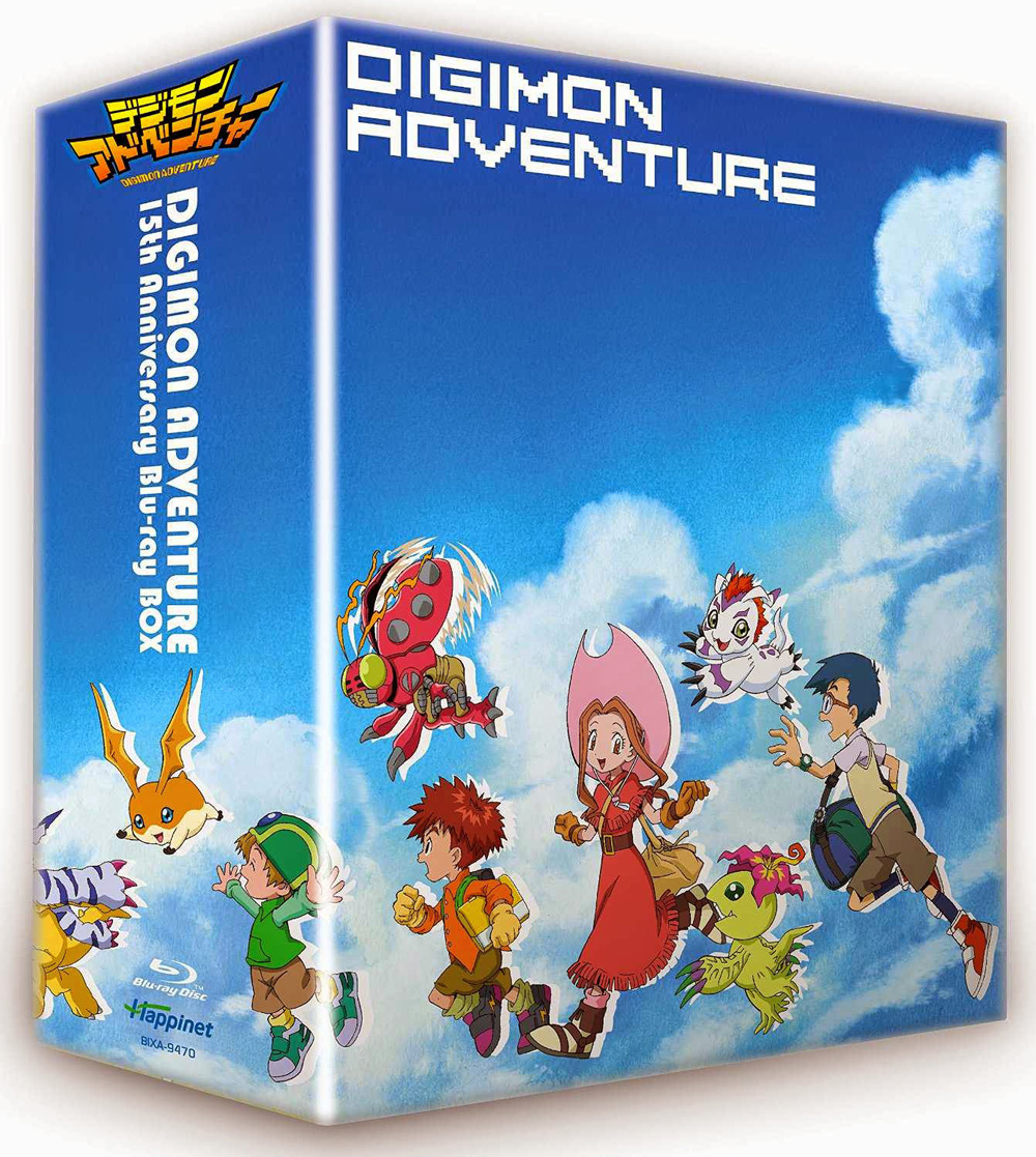 Digimon-Adventure-Blu-Ray-Boxset-Cover-Back