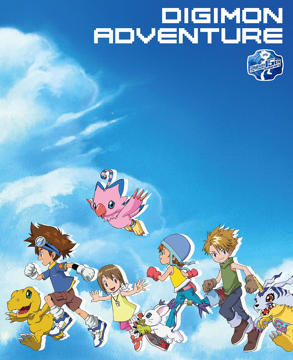 Digimon-Adventure-Blu-Ray-Boxset-Cover-Front