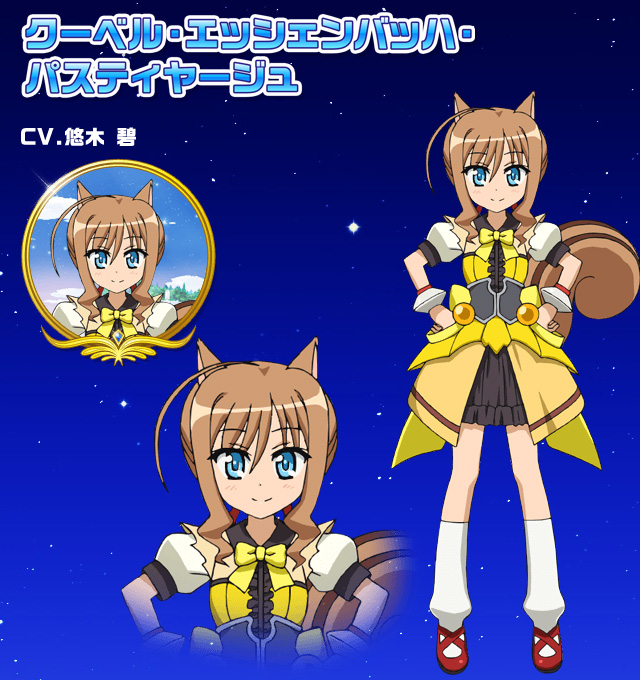Dog-Days-Season-3-Anime-Character-Design-Couvert-Eschenbach-Pastillage-1