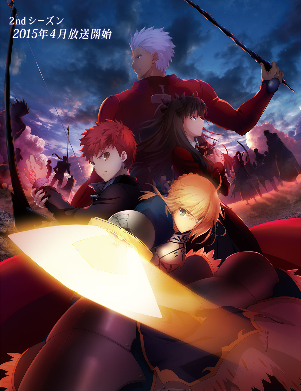 Fate-stay-night-Unlimited-Blade-Works-Visual-Cour-2