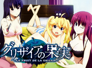Grisaia-Sequel-Novels-Anime-Adaptation-Announced-for-March-2015