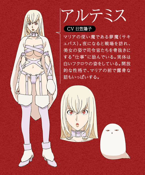 Junketsu No Maria Anime Airs January 11 Visual Cast Character Designs Promotional Video Released Otaku Tale