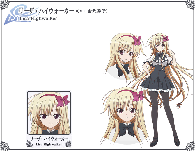 Juuou-Mujin-no-Fafnir-Anime-Character-Designs-Lisa-Highwalker