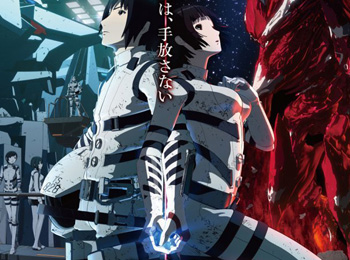 Knights-of-Sidonia-Compilation-Film-Visual-&-Trailer-Released