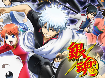New-Gintama-Anime-Announced-for-April-2015