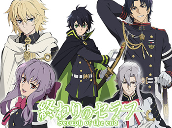 Owari-no-Seraph-Anime-to-be-Split-Cour-+-New-Visual,-Cast,-Character-Designs-&-Trailer-Revealed