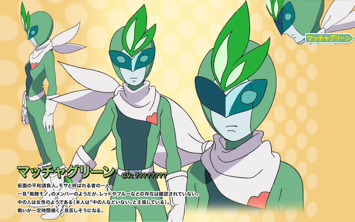 Rolling☆Girls-Character-Design-Green Macha