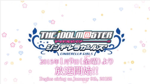 The-IDOLM@STER-Cinderella-Girls---Promotional-Video-2-[English-Subtitled]