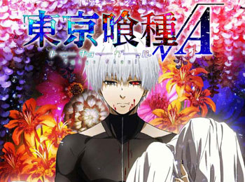 Tokyo Ghoul 2 – 12 (Fin) – RABUJOI – An Anime Blog