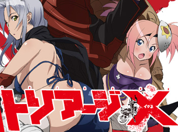 Triage-X-Anime-Airs-April-2015-+-Visual,-Cast-&-Staff-Revealed