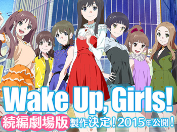 Wake-Up,-Girls!-Anime-Sequel-Movie-Announced