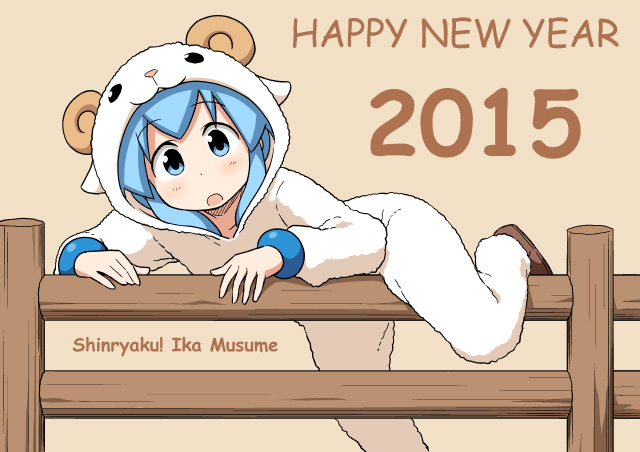 2015-Anime-Happy-New-Year-Shinryaku!-Ika-Musume