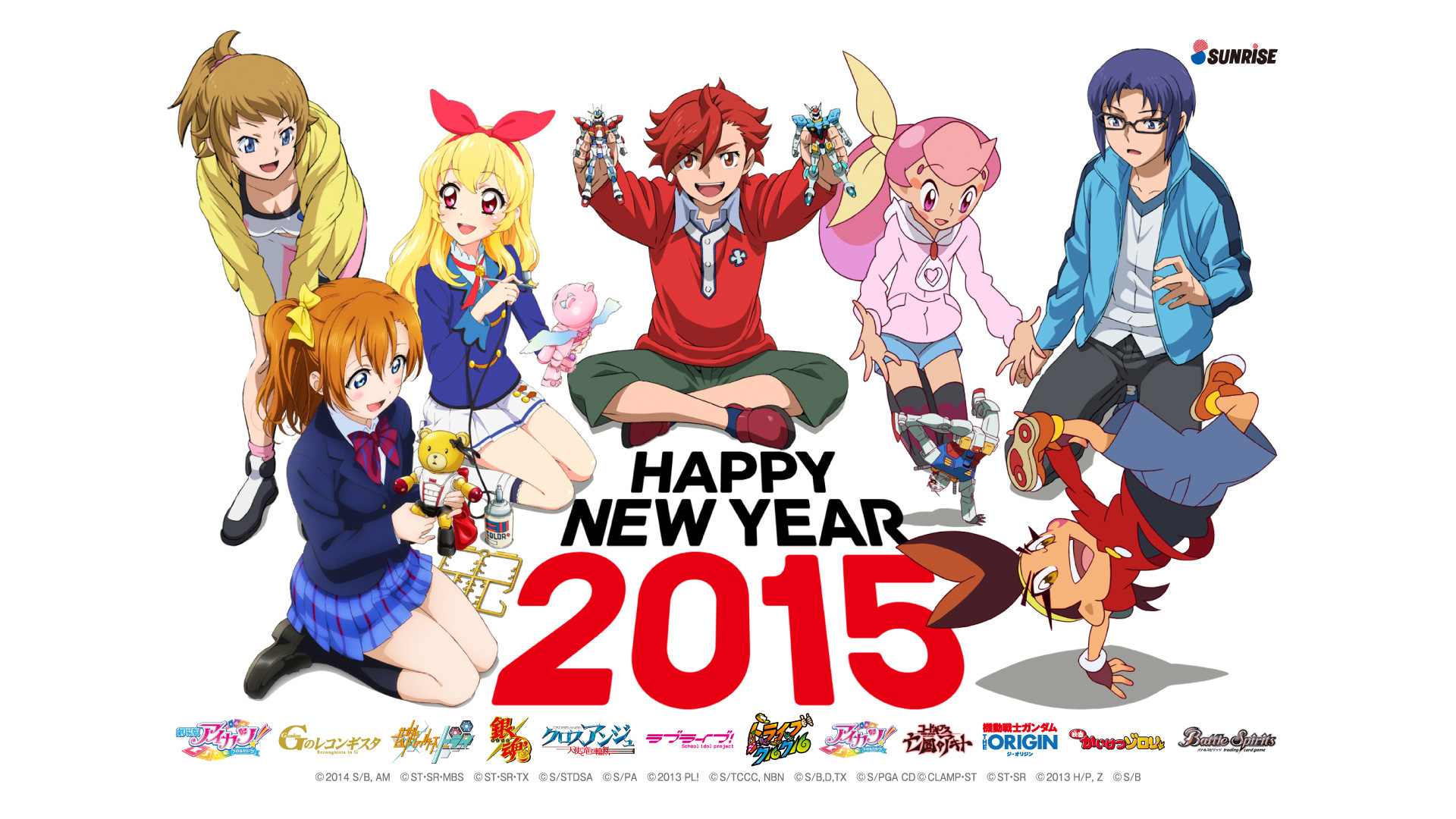 2015-Anime-Happy-New-Year-Sunrise-Studios-2