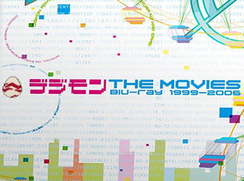 A Look at the Digimon the Movies Blu-Ray Boxset