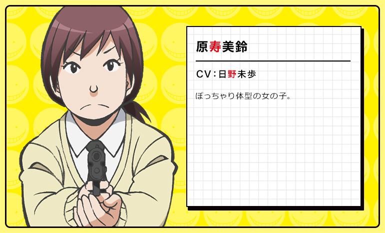 Assassination-Classroom-Anime-Character-Design-Sumire-Hara