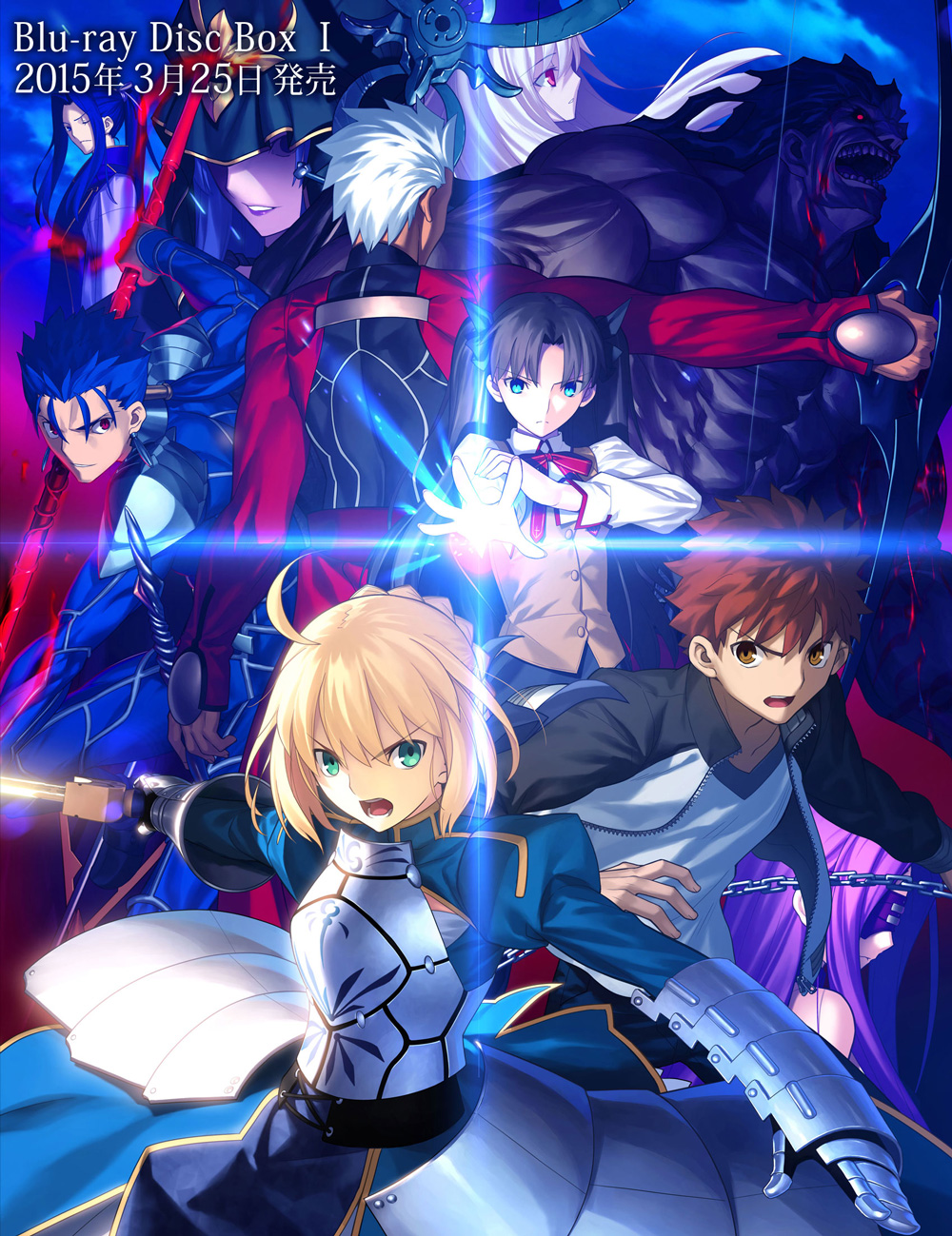Fate-stay-night-Unlimited-Blade-Works-Blu-ray-Disc-Box-1-Visual