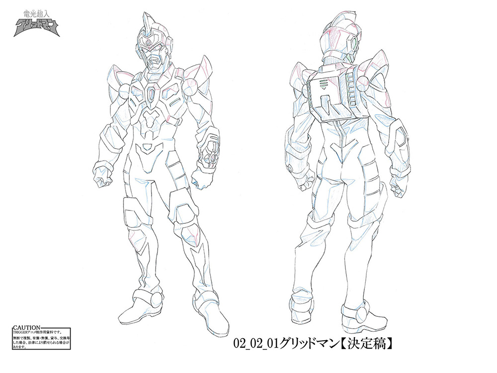 Gridman-Studio-Trigger-Anime-Concept-3