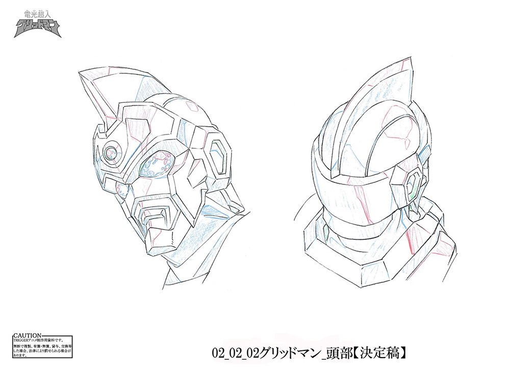 Gridman-Studio-Trigger-Anime-Concept-4