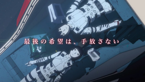 Knights-of-Sidonia-Compilation-Film---Promotional-Video-3