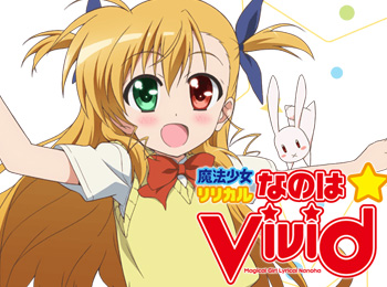 Magical-Girl-Lyrical-Nanoha-ViVid-Anime-Airs-April-+-Visual-&-Cast,-Staff-&-Commercial-Revealed