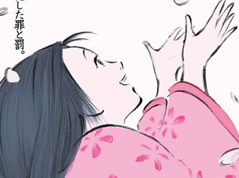 Studio-Ghiblis-The-Tale-of-Princess-Kaguya-Nominated-for-Best-Animated-Feature-Film