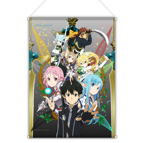 Sword-Art-Online-Sing-All-Overtures-Products-Calibur-Tapestry