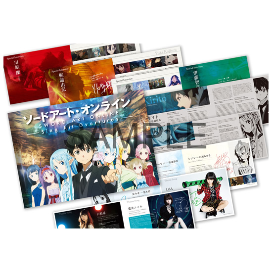 Sword-Art-Online-Sing-All-Overtures-Products-Event-Brochure