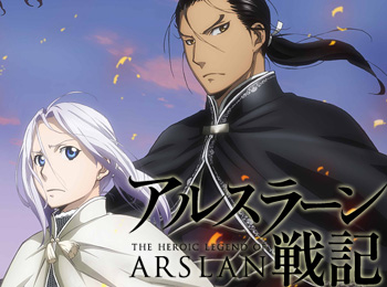 Arslan-Senki-TV-Anime-Announced-for-April-5th-+-Visuals,-Cast,-Staff-&-Videos-Revealed