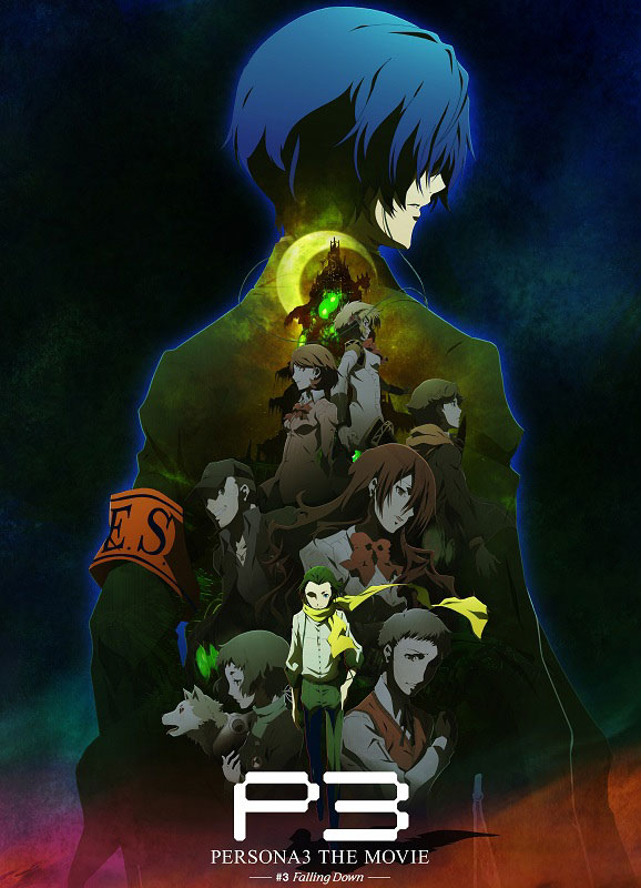 Persona-3-The-Movie-#3-Falling-Down-Visual-2