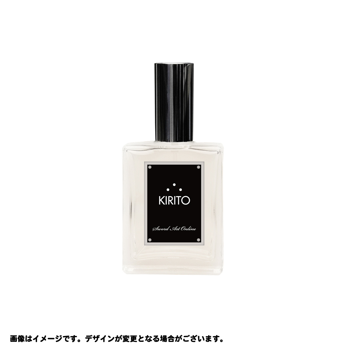 Sword-Art-Online-II-Perfume-Kirito