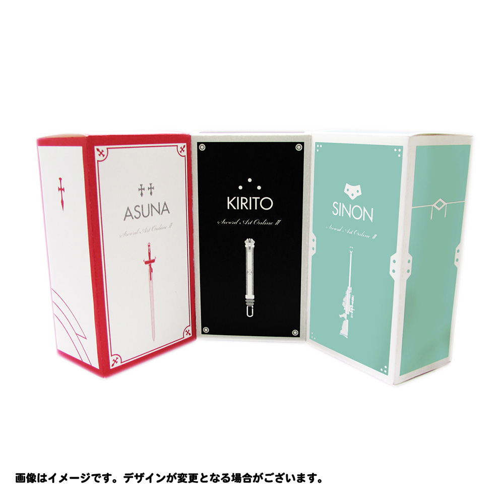 Sword-Art-Online-II-Perfumes