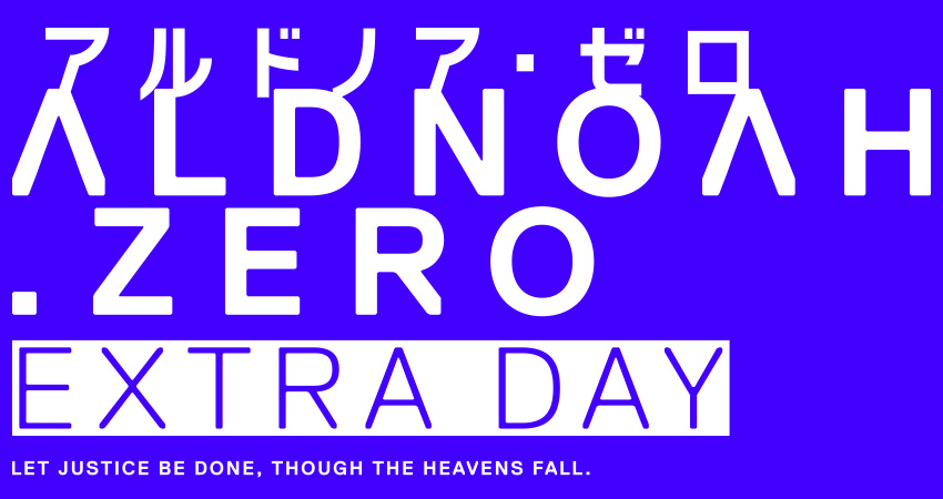 Aldnoah.Zero-Extra-Day-Logo