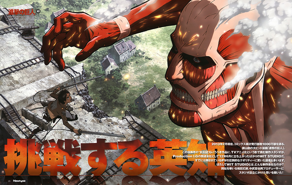 Charapedia-Top-20-Anime-You-Would-Recommend-to-Others-#16-Attack-on-Titan