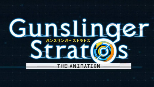 Gunslinger-Stratos--The-Animation----Commercial