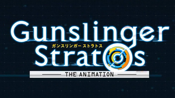 Gunslinger-Stratos--The-Animation----Commercial