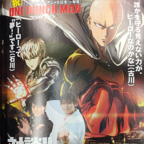 One-Punch-Man-Anime-Cast-&-Staff-Announced