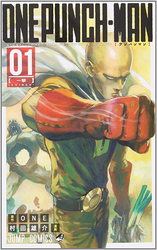 One-Punch-Man-Manga-Vol-1-Cover