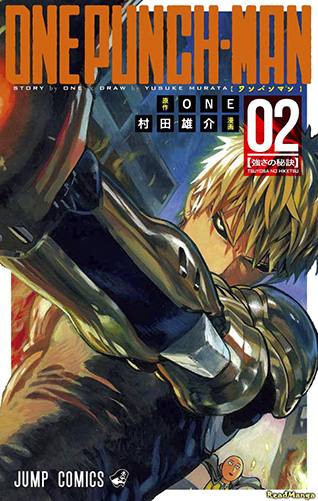One-Punch-Man-Manga-Vol-2-Cover