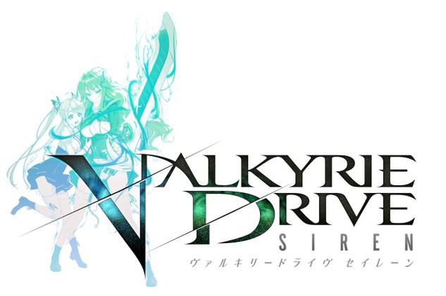 Valkyrie-Drive--Siren--Logo