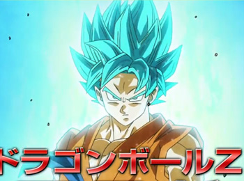 New-Dragon-Ball-Z-Revival-of-F-Trailers-and-Character-Designs-Reveal-Gokus-New-Form